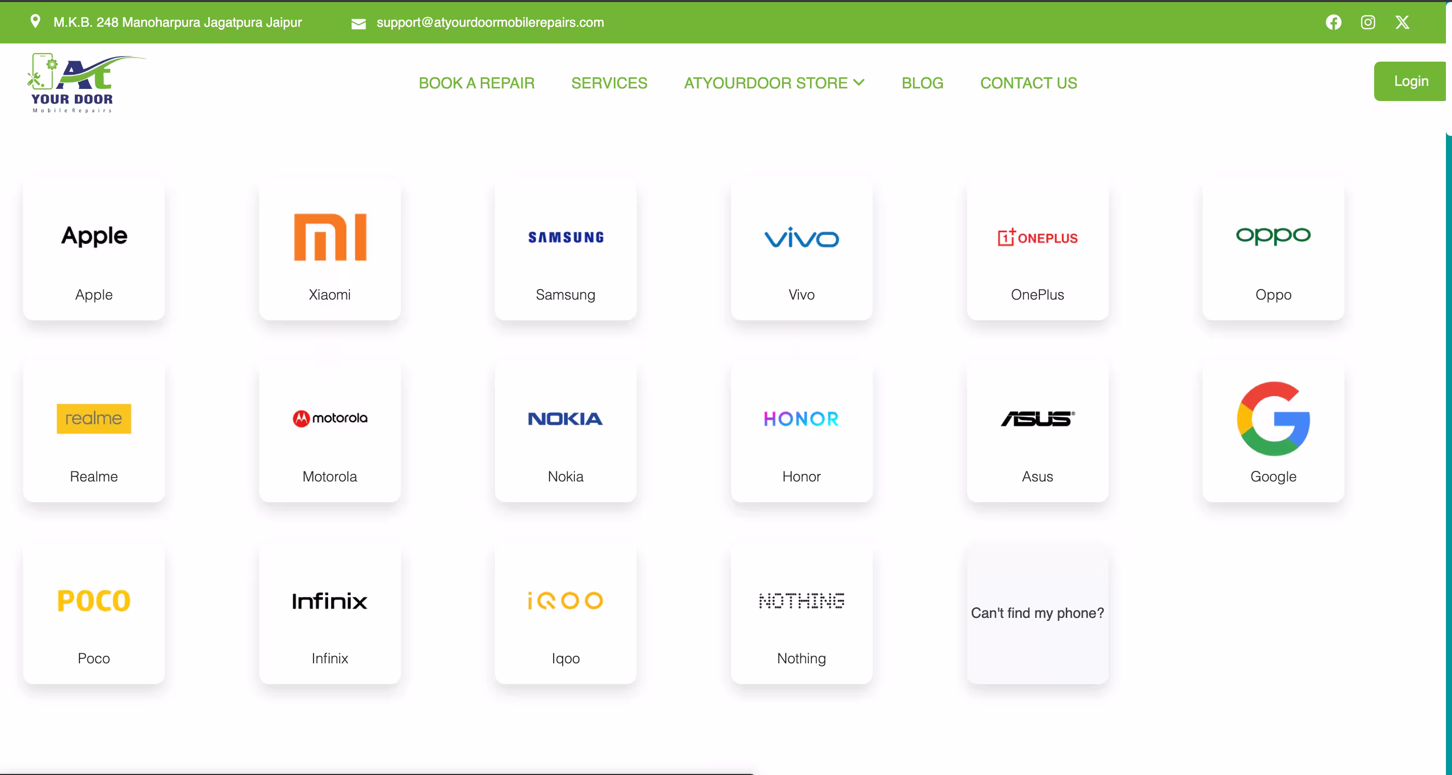 AtYourDoors website preview image